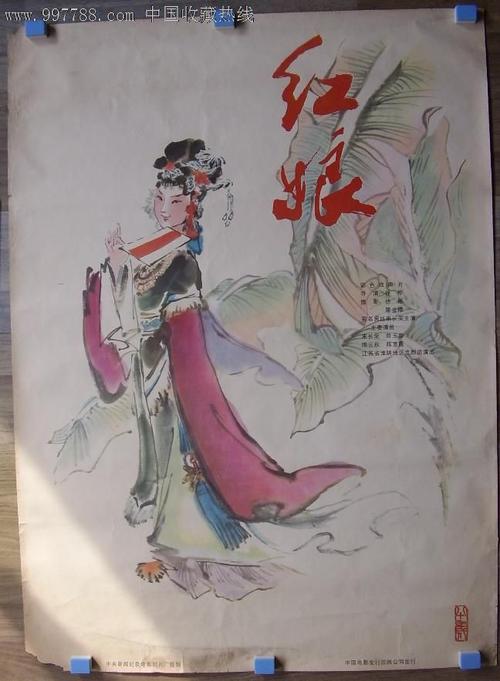 哪里可以办高威美亚理工学院毕业证